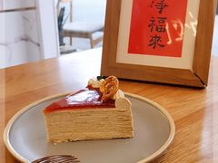 -叶太YETAI(良库店)