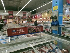 -麦德龙(湖里店)