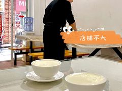 -老周记顺德双皮奶