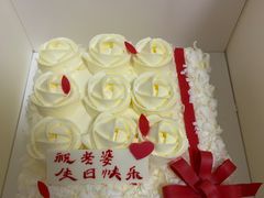 -好利来(东直门银座店)
