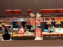 -海德温泉生活馆(朝阳大悦城店)