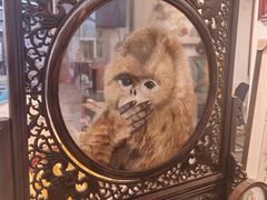 -卢福英苏绣制作中心(苏州平江历史文化街区店)