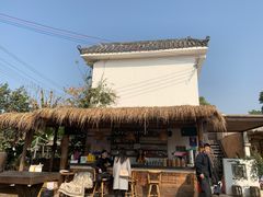 -悦哉·派对·草坪婚礼·围炉煮茶(三圣乡店)