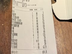 -大良毋米粥·粥底火锅(岭南天地店)