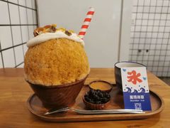 -WONDER ICE 萬得冰田(建設路总店)