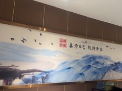 -苏淮景·苏闽融创菜·海鲜(原空港井河轩店)