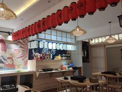 -三和屋日式海鲜锅料理(启航大厦店)