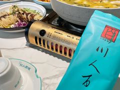 -川人百味·水煮活鱼(赛罕万达店)