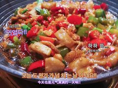 -琥珀老六龙虾(四里河店)