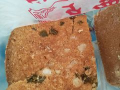 -中关村茶点