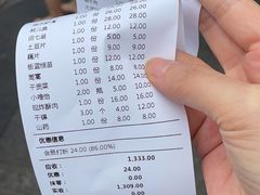 -大龙燚火锅(春熙店)