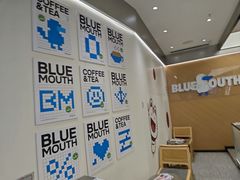 -蓝嘴兽咖啡(开福万达广场店)