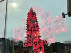 -听松楼·花园酒店·自助餐厅(红梅公园店)