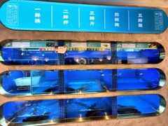 -真亦味鲜货火锅(长江路店)