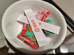 -海底捞火锅(泰安爱琴海店)