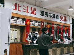 -小放牛炒菜馆(裕华东路店)