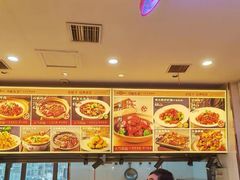 -那家老院子东北菜·饺子·小鸡炖蘑菇(艳华街店)