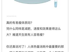 -UP健身私教馆(海岸城店)