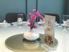 -张生记(丁香国际店)