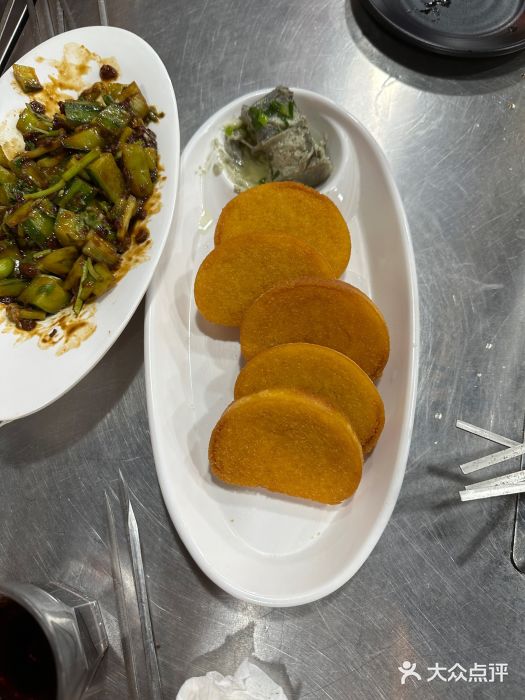 张记烤羊腿(北花园店)图片