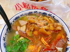 -小潘记鸭血粉丝汤