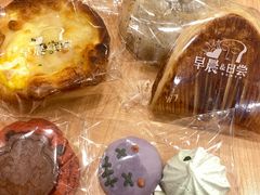 -迦南的早晨蛋糕甜品集合店