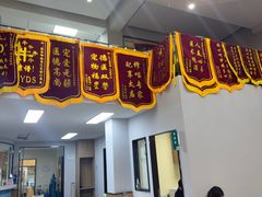 -联合动物医院(光谷诊疗中心)
