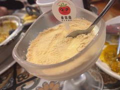 -番茄屋葡式美食(总店)