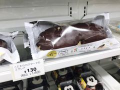 -7-Eleven(银座8丁目店)