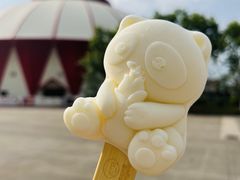 -上海野生动物园