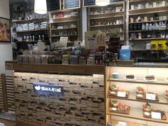 -猫的天空之城概念书店(苏州平江店)