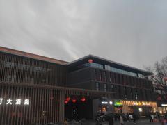 -西安威斯汀大酒店