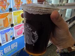 -星巴克(上海虹桥站2A检票口)