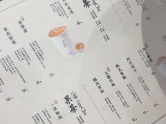 -李山山茶事(景枫店)