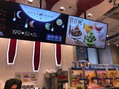 -DQ·蛋糕·冰淇淋(城南天虹店)