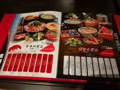 菜单-綱元·海鲜豆捞(明州里店)