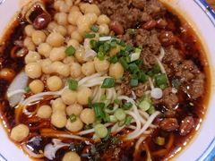 -车沾巷·重庆老味豌杂面