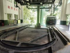 -少华山国家森林公园