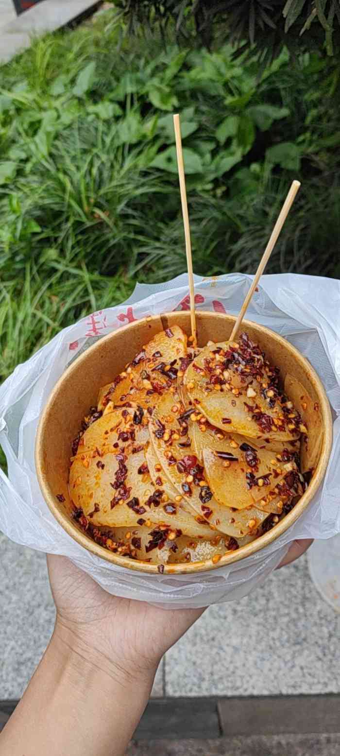 丁家坡洋芋观音桥好吃街店