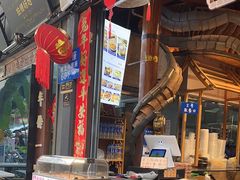 -留焕小吃·昆明非遗小吃品牌(文明街店)