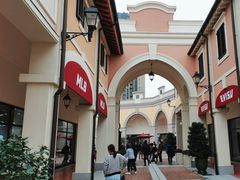 -佛罗伦萨小镇广佛名品奥特莱斯(疏港路店)