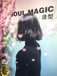 -SOULMAGIC 造型烫发染发