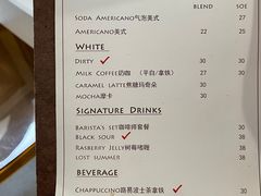 -Eu2+ coffee(上大路店)