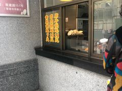 门面-盘飧市(春熙路店)