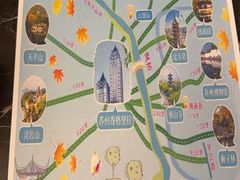 -苏州香格里拉大酒店