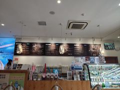 -Blueglass酸奶(财富购物中心店)