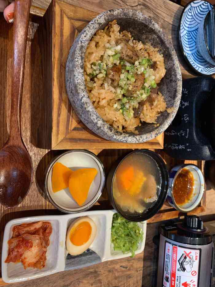 海野家居酒屋(中骏世界城店)