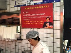 -陈寔包子王·卤煮小肠·京味小吃(龙潭店)