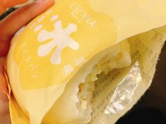 -罗森尼娜(德思勤店)