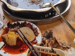 -青山青豆花·笑禅豆腐鱼(黄泥塝店)